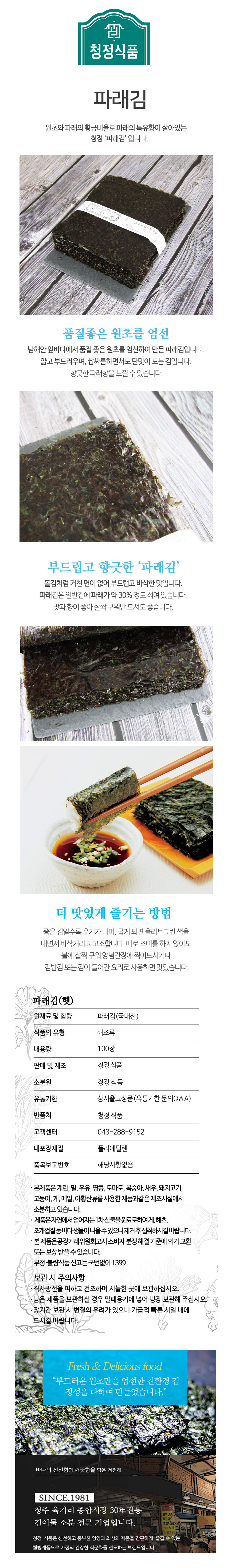 3fe7acbe3ce13879a22f3e4e896633bf_1695367671_7119.jpg 3fe7acbe3ce13879a22f3e4e896633bf_1695367671_7119.jpg