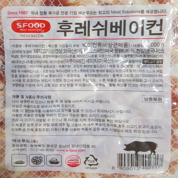 d03680439a75574fe940e47c6021901b_1709880440_3702.jpg d03680439a75574fe940e47c6021901b_1709880440_3702_1709880186.jpg