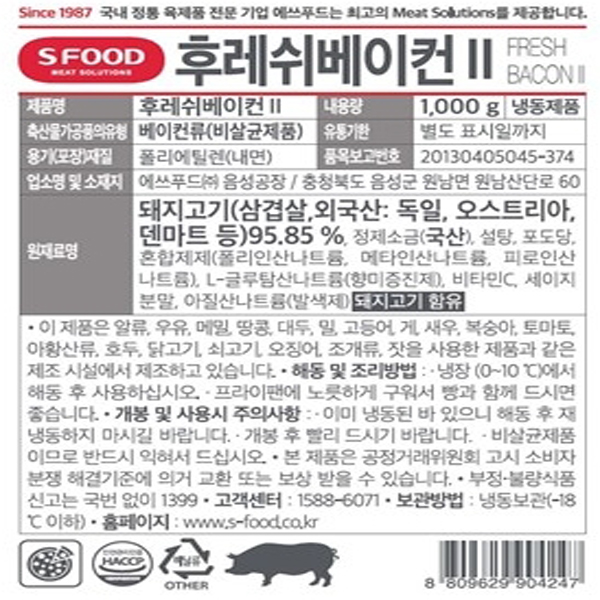 d03680439a75574fe940e47c6021901b_1709880982_4203.jpg d03680439a75574fe940e47c6021901b_1709880982_4203_1709880188.jpg