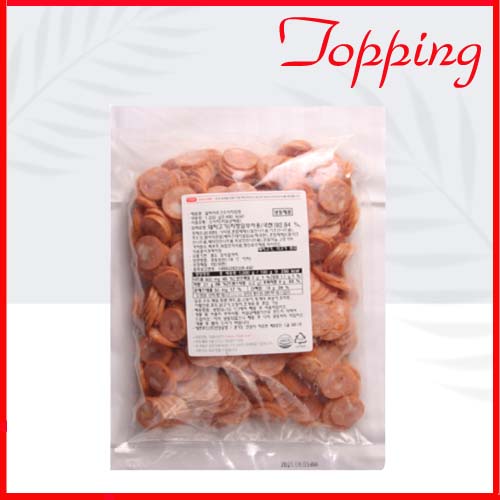 킬바사포크소시지 탑핑 1kg
