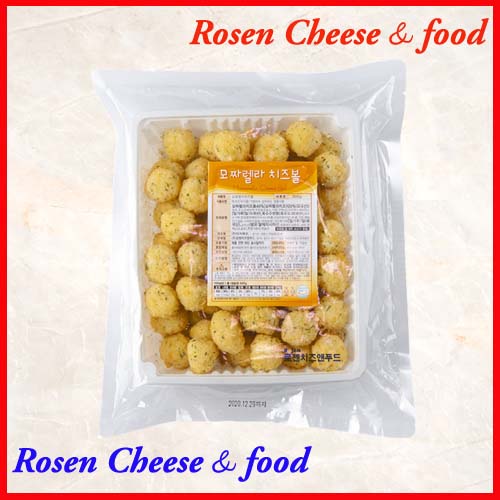 로젠치즈 모짜렐라치즈볼 800g
