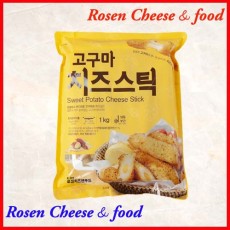 로젠치즈 고구마치즈스틱 1kg