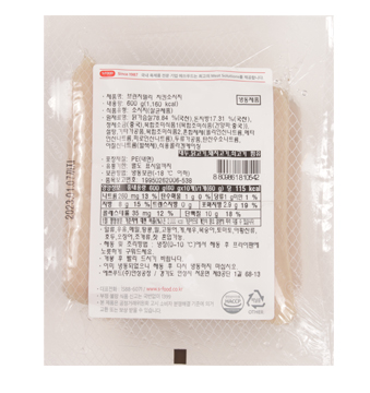 브런치델리치킨소시지 600g 12팩(1팩당7,033원)