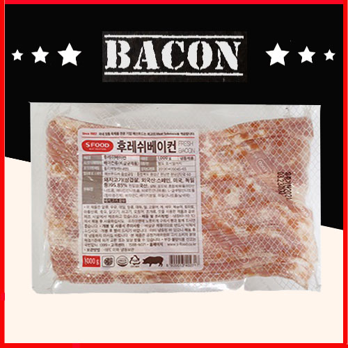 후레쉬베이컨(3m) 1kg