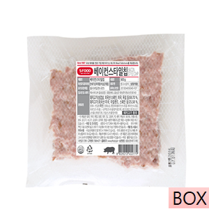 베이컨스타일칩 500g 20팩(1팩당13,000원)