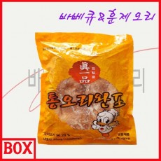 진일품통오리완포 900g(수입훈제오리) 10팩(1팩당원)