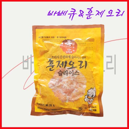 진일품통오리완포슬라이스 800g(수입훈제오리)