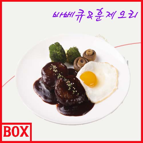 토마토우스트함박스테이크 2KG 5팩(1팩당원