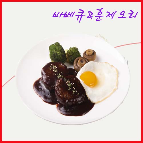 에쓰푸드 토마토우스트함박스테이크 2KG