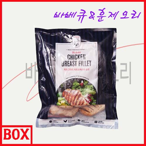 직화그릴드치킨브레스트필렛 1000g (10팩)(1팩당19,400원)
