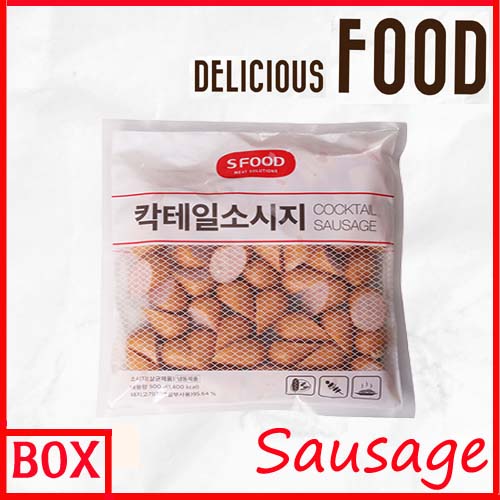 칵테일 소세지500(사선) (20팩)(1팩당6,650원)