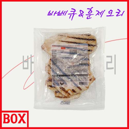 직화 치킨 가슴살 500 (20팩)(1팩당원)