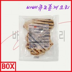 직화 치킨 가슴살 500 (20팩)(1팩당원)