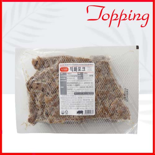 에쓰푸드 직화포크1000