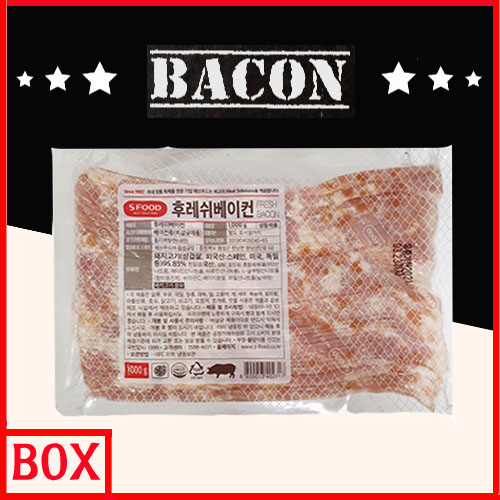 에쓰베이컨10kg(1팩당18,100원)