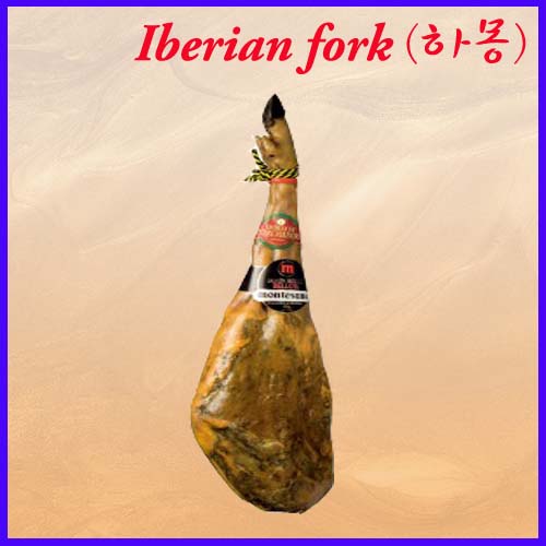 세라노 햄 (하몽 세라노약7.6kg)15개월 숙성(몬테사노하몽)