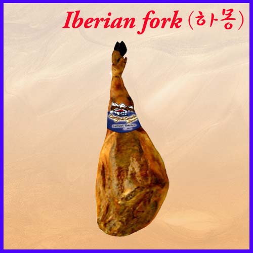 이베리코 베요타(하몽 베요타(약7.5kg)36개월숙성(몬테사노하몽)