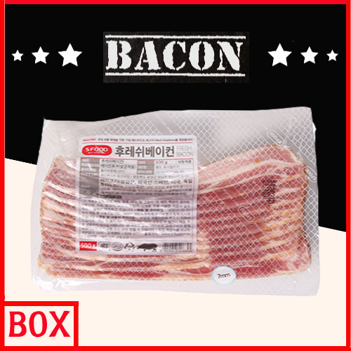 베이컨7mm 500g 20팩(1팩당10,250원)
