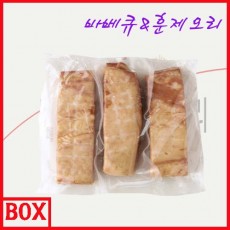 삼겹바베큐 9KG훈제(3kg당원)