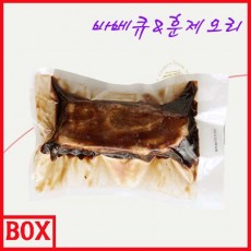 차슈 700g(15팩)(1팩당 15,966원)