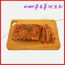 에쓰푸드 바베큐백립DY 450g 1팩(당일발송)