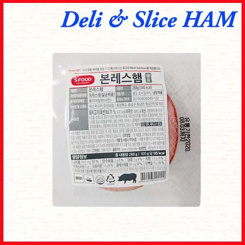에쓰푸드 본레스햄슬라이스288g (약16매