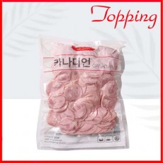 에쓰푸드 카나디언1kg