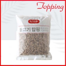 에쓰푸드 불고기탑핑1kg