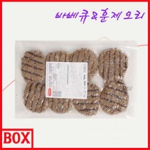 리얼직화그릴함박(80gx8입) 640g 10팩(1팩당원)