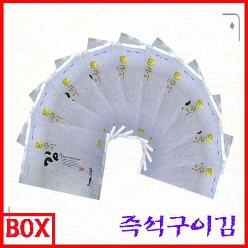 재래김 즉석구이김 1BOX(10봉지) - 무료배송/따로배송(매일 50박스 한정)