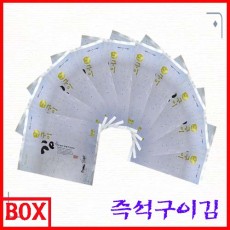 재래김 즉석구이김 1BOX(10봉지) - 무료배송/따로배송(매일 50박스 한정)