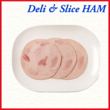 에쓰푸드 비어햄슬라이스 1kg