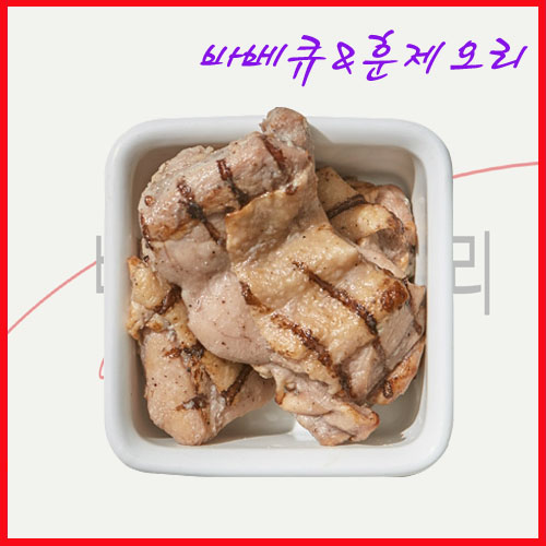 에쓰푸드 그릴드치킨싸이스테이크 1kg