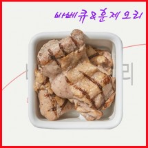 에쓰푸드 그릴드치킨싸이스테이크 1kg