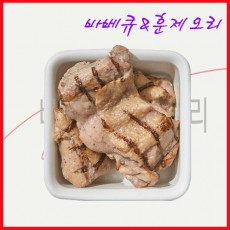 에쓰푸드 그릴드치킨싸이스테이크 1kg